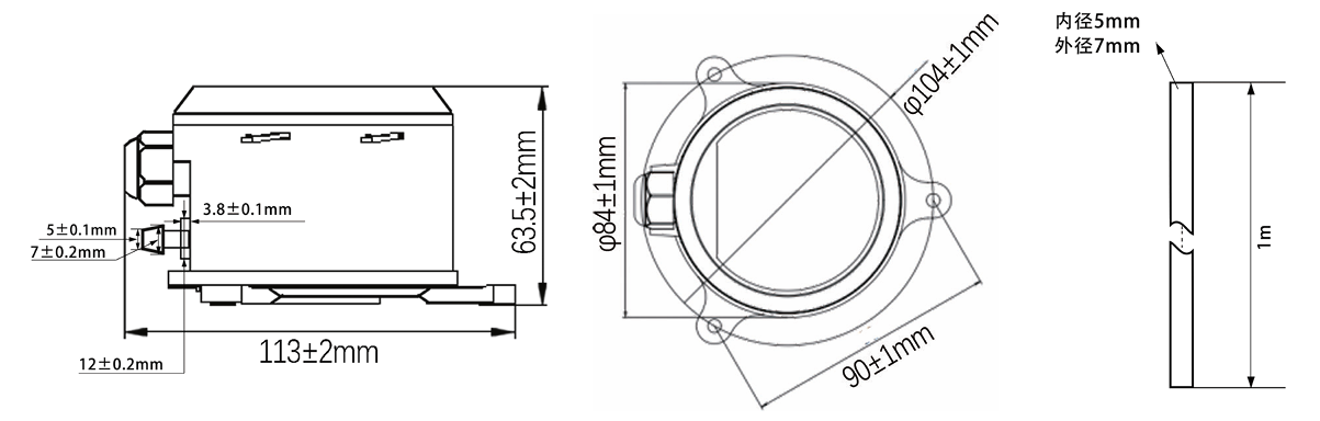 尺寸圖.png 尺寸圖.png
